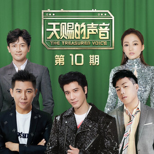 陈江陈海借种交换
