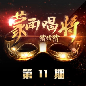 陈江陈海借种交换
