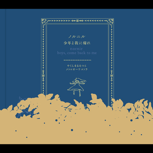 陈江陈海借种交换
