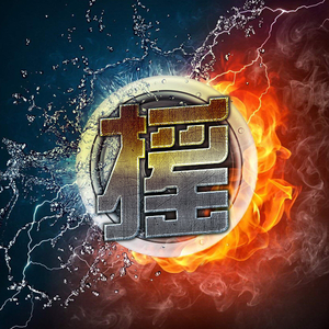 陈江陈海借种交换
