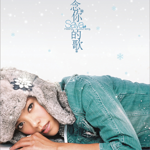 陈江陈海借种交换
